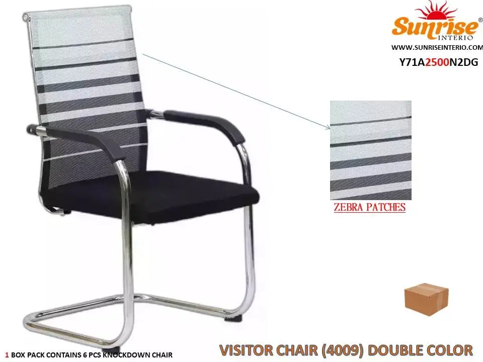 VISITOR CHAIR