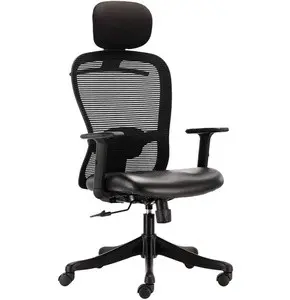 REVOLVING CHAIR