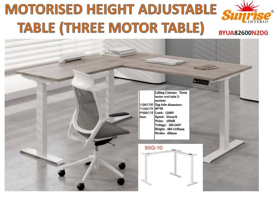 (BSQ- 10) MOTORIZED HEIGHT ADJUSTABLE MORTAR