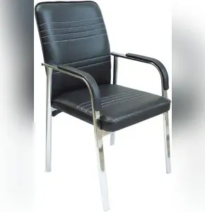 VISITOR CHAIR