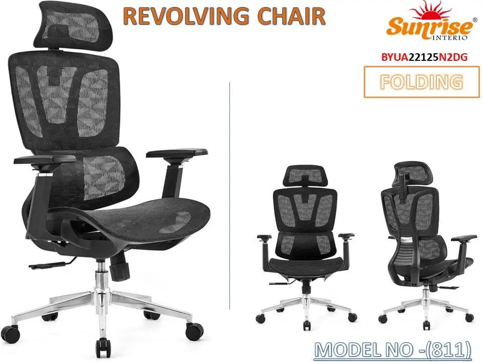 811 NET REVOLVING CHAIR