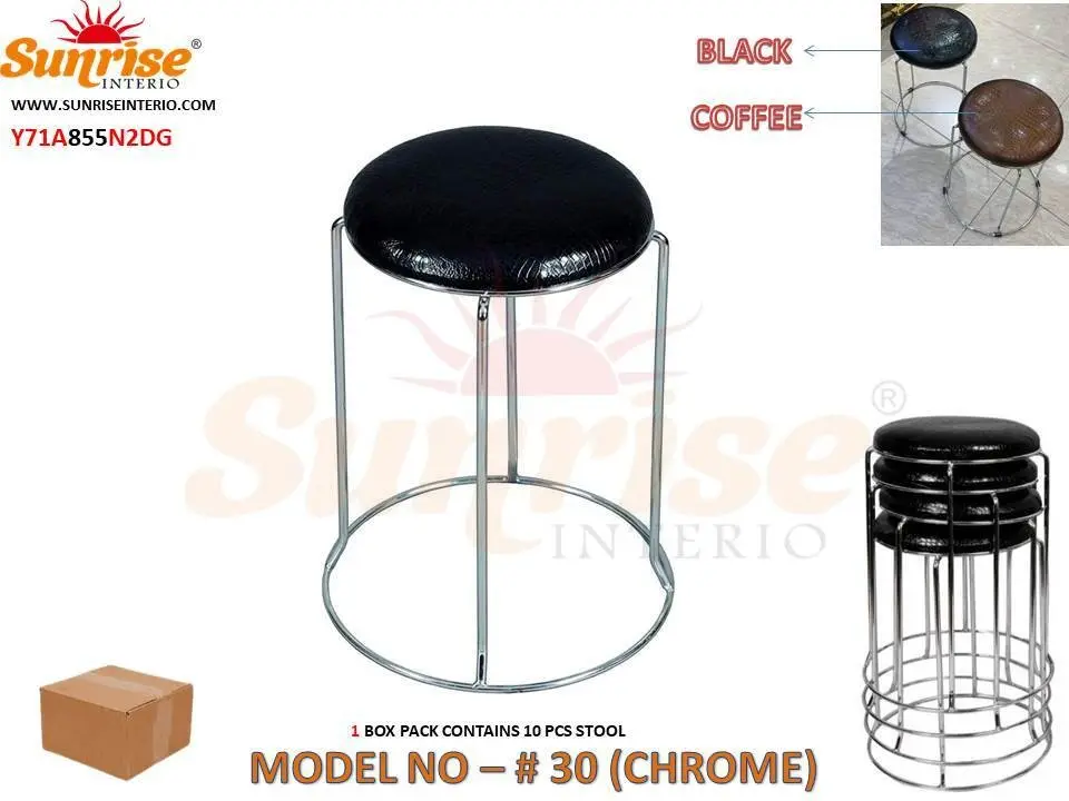 STOOL
